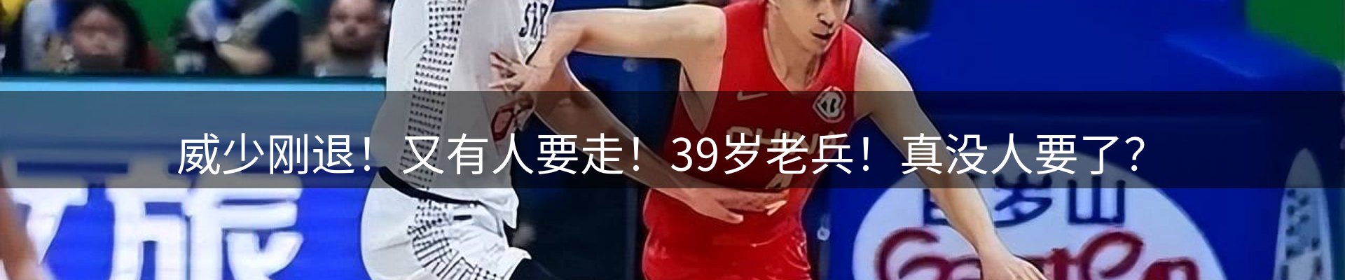 今日快讯