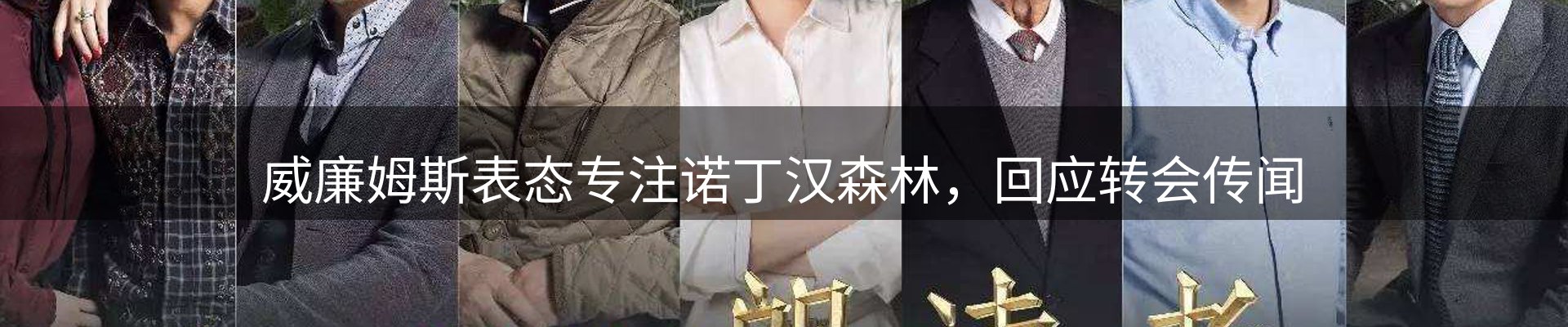 今日快讯