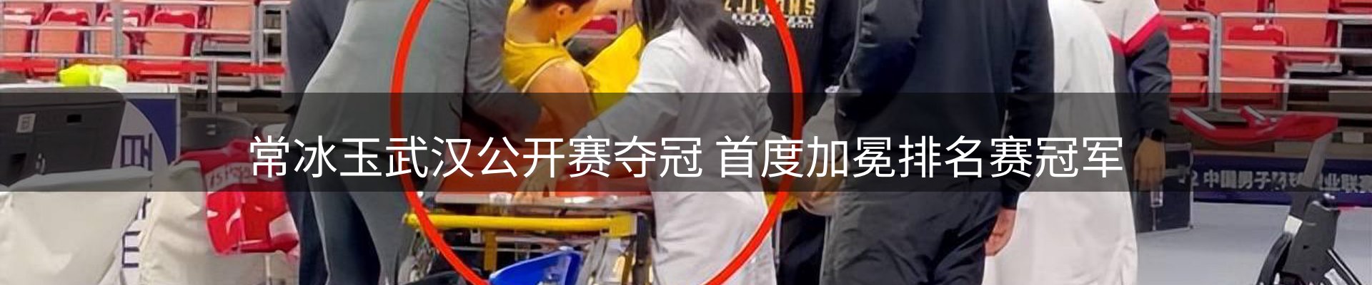 今日快讯