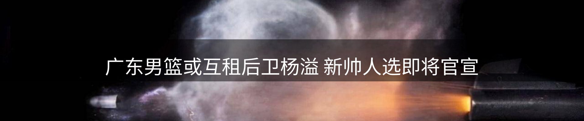今日快讯