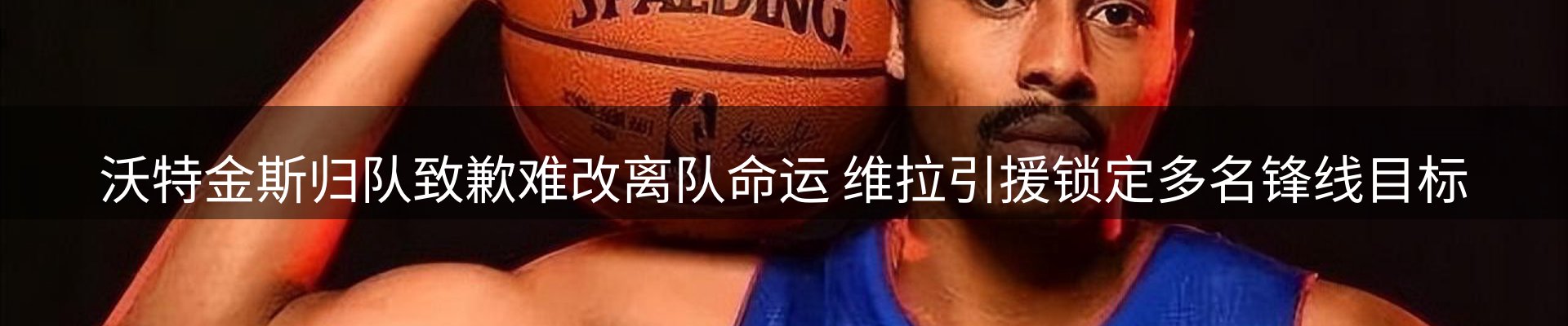 今日快讯