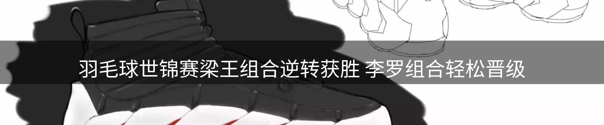 今日快讯