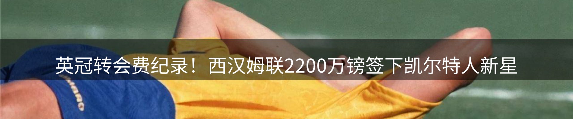 今日快讯